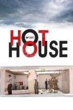 Watch Hot House Movie2k