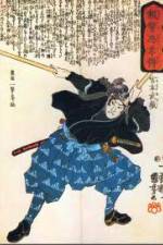 Watch History Channel Samurai  Miyamoto Musashi Movie2k