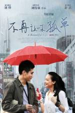 Watch Mei Li Ren Sheng Movie2k