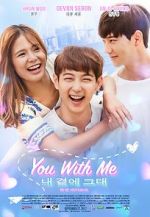 Watch You with Me Movie2k