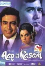 Watch Aap Ki Kasam Movie2k