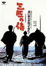 Watch Three Outlaw Samurai Movie2k
