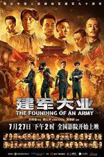 Watch The Founding of an Army Movie2k