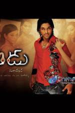 Watch Varudu Movie2k