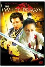 Watch Fei hap siu baak lung Movie2k