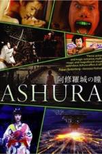 Watch Ashura-jô no hitomi Movie2k