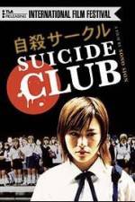 Watch Suicide Club Movie2k