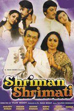 Watch Shriman Shrimati Movie2k