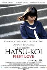 Watch Hatsu-koi First Love Movie2k