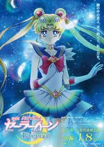 Watch Sailor Moon Eternal Movie2k