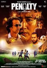 Watch Penalty Movie2k