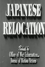 Watch Japanese Relocation Movie2k