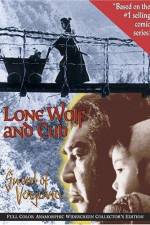 Watch Lone Wolf And Cub Movie2k