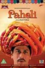 Watch Paheli Movie2k