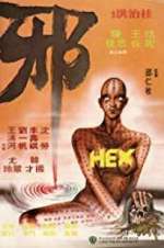 Watch Hex Movie2k