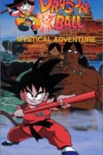 Watch Dragon Ball 3 Mystical Adventure Movie2k