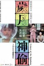 Watch Sui yuet san tau Movie2k