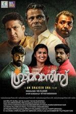 Watch Gramavasees Movie2k