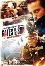 Watch Gates of the Sun Movie2k