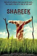 Watch Shareek Movie2k