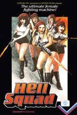 Watch Hell Squad Movie2k