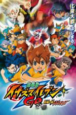 Watch Inazuma Eleven GO the Movie The Ultimate Bonds Gryphon Movie2k