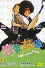 Watch Let\'s Sing Along Movie2k