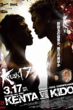 Watch Krush 17 Movie2k