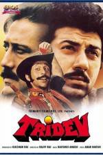 Watch Tridev Movie2k