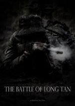 Watch The Battle of Long Tan Movie2k