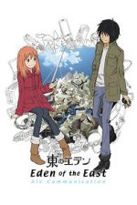 Watch Eden of the East: Air Communication Movie2k