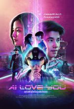 Watch AI Love You Movie2k