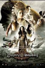 Watch Queen of Langkasuka Movie2k