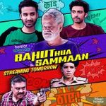 Watch Bahut Hua Sammaan Movie2k