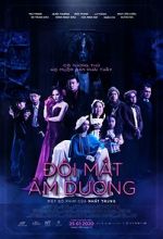 Watch Doi Mat Am Duong Movie2k