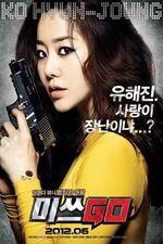 Watch Miss Conspirator Movie2k