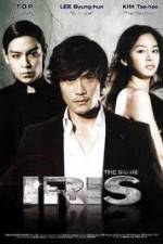 Watch Iris The Movie Movie2k