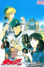 Watch Touch: Cross Road - Kaze no Yukue Movie2k