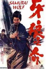 Watch Samurai Wolf Movie2k