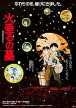 Watch Grave of the Fireflies Movie2k