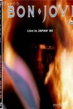 Watch Bon Jovi Live Tokyo Japan Movie2k