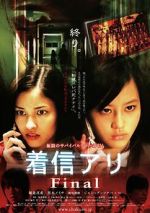 Watch One Missed Call 3: Final Movie2k