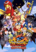 Watch Digimon: Island of the Lost Digimon Movie2k