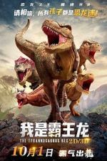 Watch I Am T-Rex Movie2k