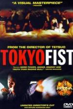 Watch Tokyo Fist Movie2k
