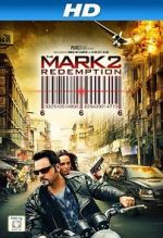 Watch The Mark: Redemption Movie2k