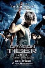 Watch Dragon Tiger Gate (Lung fu moon) Movie2k