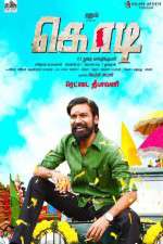 Watch Kodi Movie2k