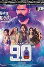 Watch 90 Ml Movie2k