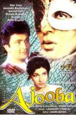 Watch Ajooba Movie2k